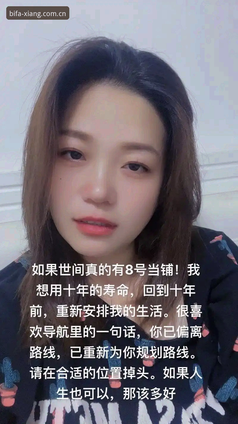 必发赛事资讯必备 资深用户王浩分享:必发赛事资讯必备在必发体验平台上的使用心得