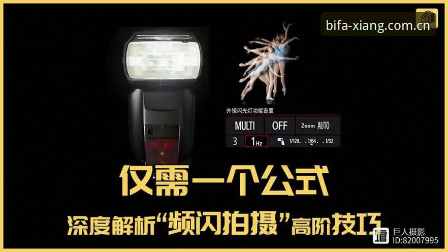 必发最新版本下载 必发体验平台深度评测:v2.0.0版本下载与实战操作全解析
